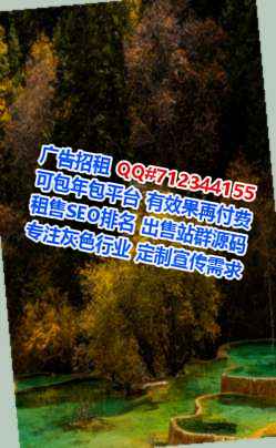 陕西代妈文化传媒门市部